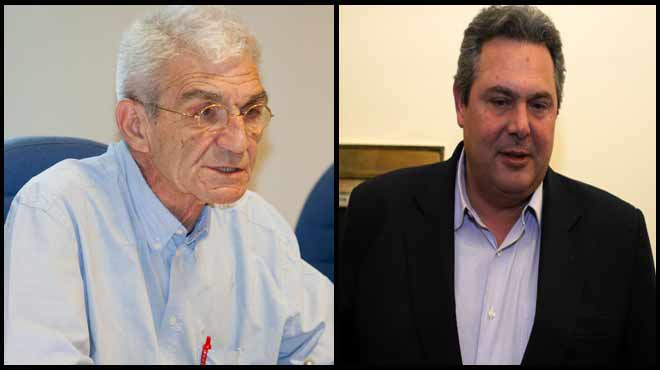 Μπουτάρης Καμμένος