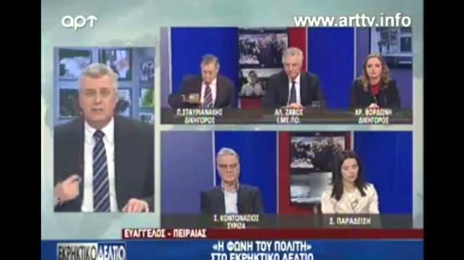 Αντώνης Μυλωνάκης