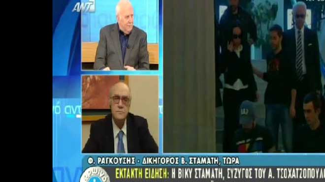 Φραγκίσκος Ραγκούσης