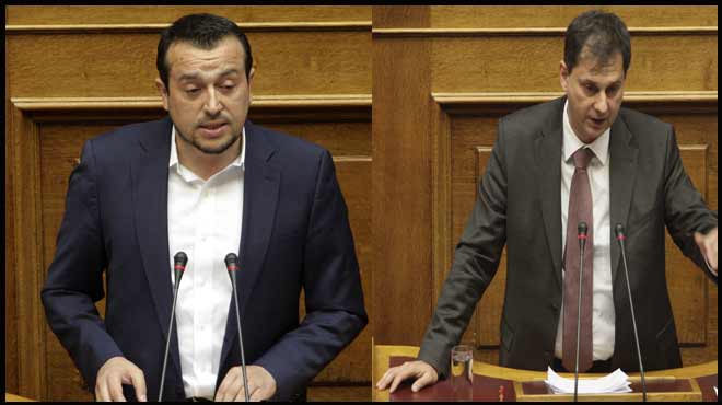Θεοχάρης Παππάς