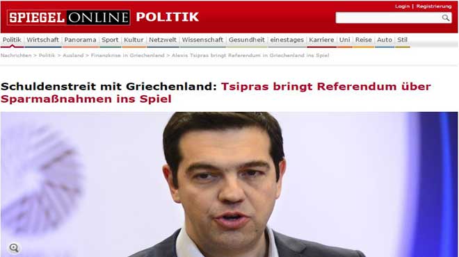 Spiegel-Τσίπρας