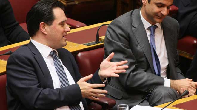 Άδωνις Γεωργιάδης