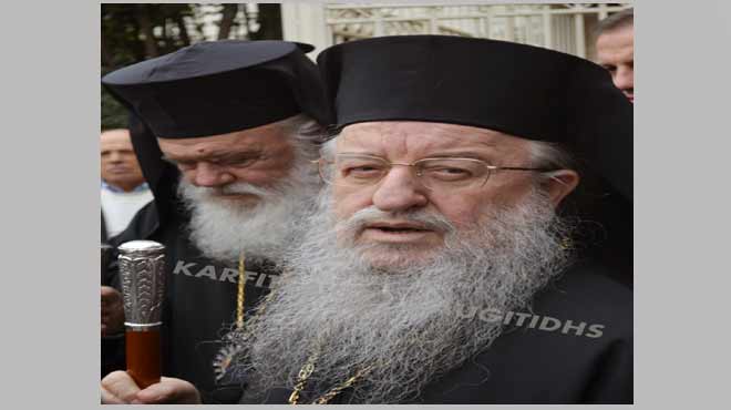 Άνθιμος Καρφίτσα