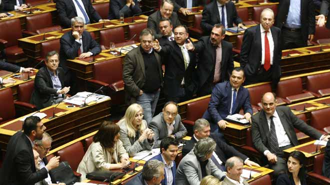 Βουλή