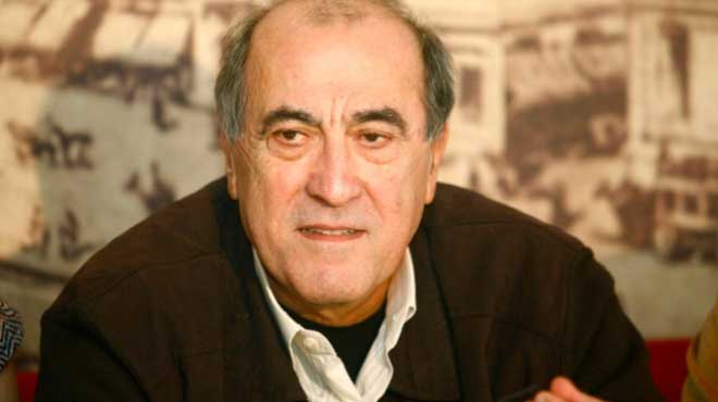 Βασίλης Δημητρίου