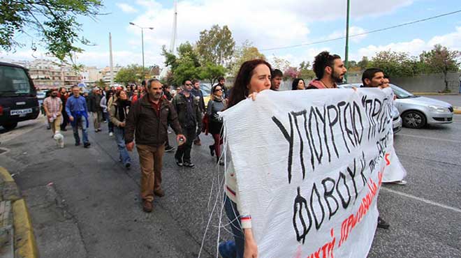 Κέντρα κράτησης
