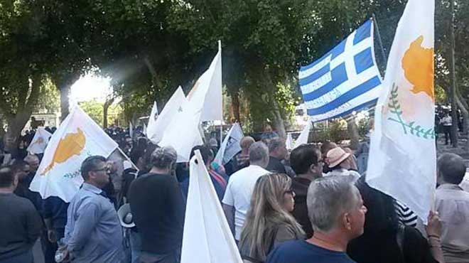 Διαδήλωση Κύπρος