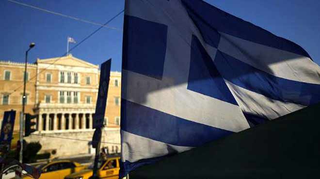Ελλάδα