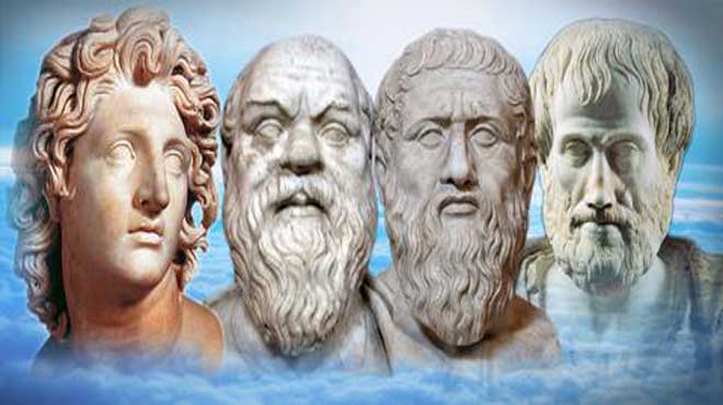 Μεγάλοι Έλληνες