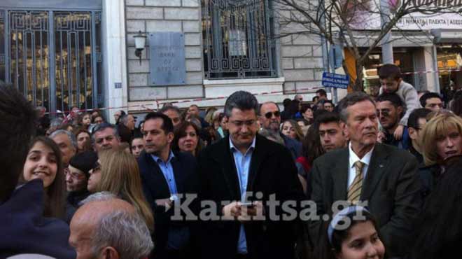 Επιτάφιος