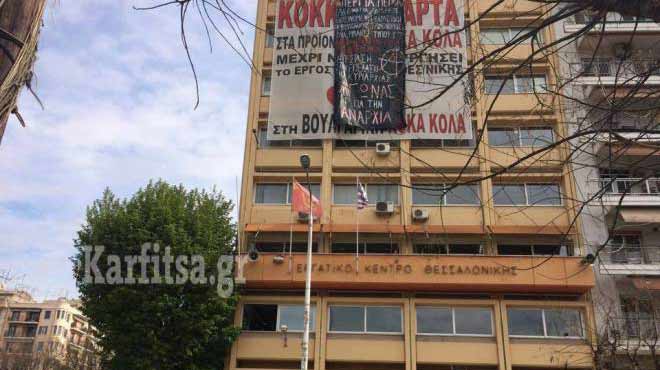 Καρφίτσα