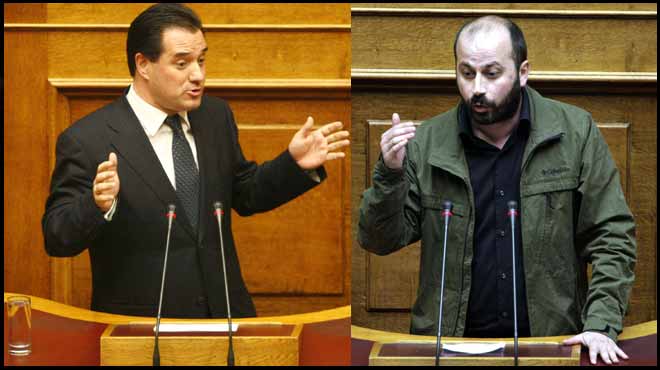 Γεωργιάδης Διαμαντόπουλος