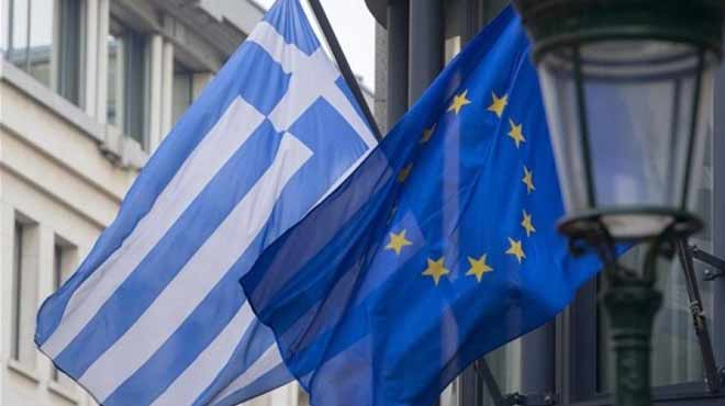 Ελλάδα