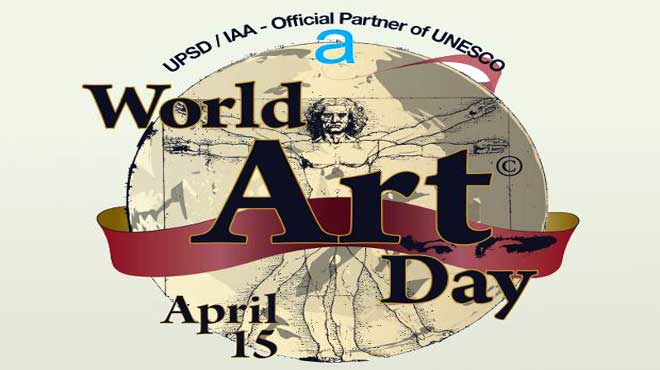 Παγκόσμια Ημέρα Τέχνης