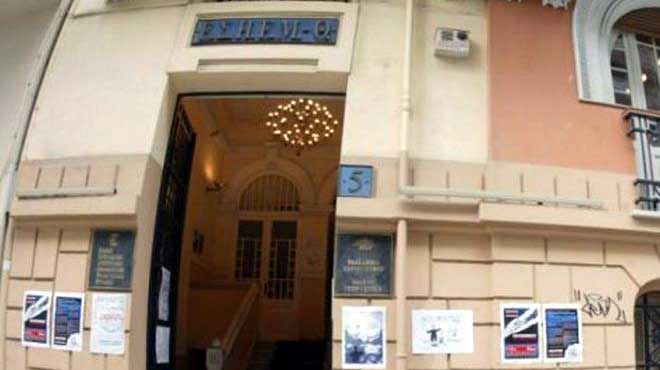 ΕΣΗΕΜ-Θ