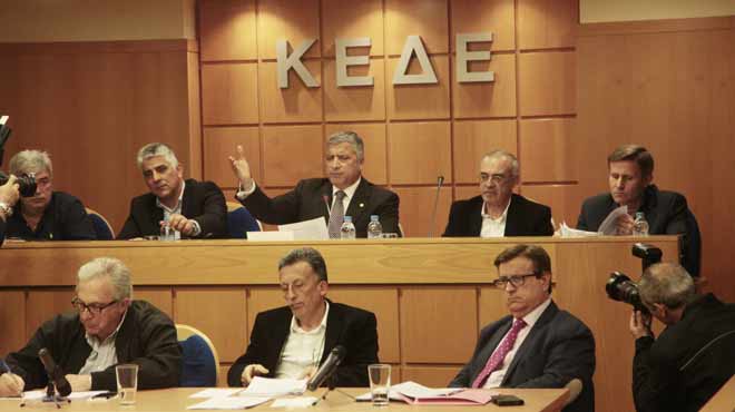 ΚΕΔΕ