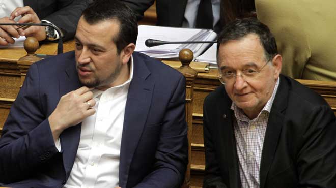 Λαφαζάνης