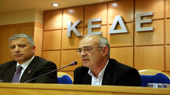 Μαρδας