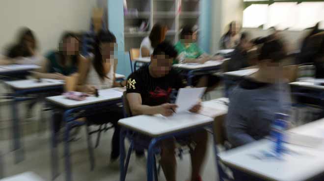Μαθητές Πανελλήνιες