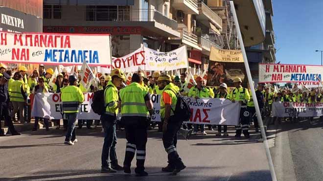 Μεταλλωρύχοι