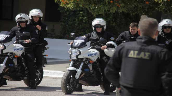 Ομάδα Δίας