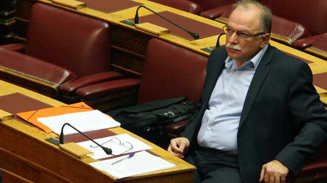 Δημήτρης Παπαδημούλης