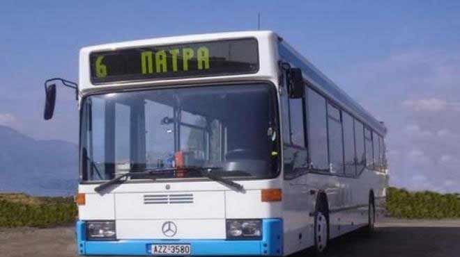 Πάτρα