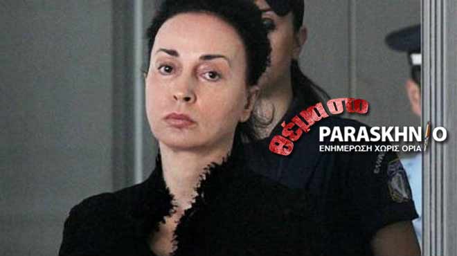 Βίκυ Σταμάτη