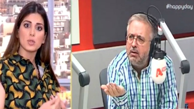 Σταματίνα