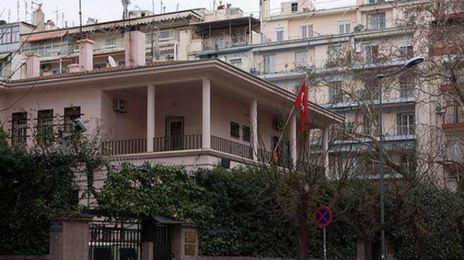 τουρκικό προξενείο