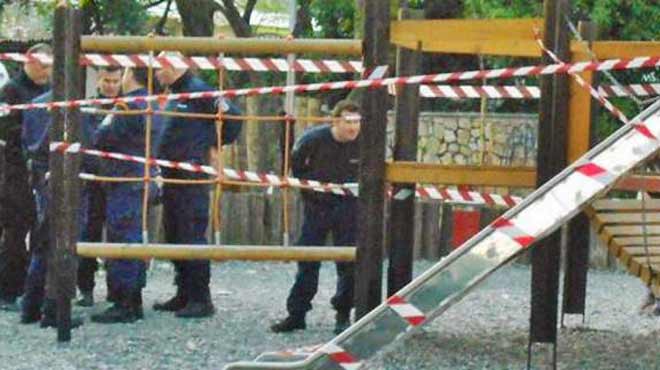 Τσουλήθρα