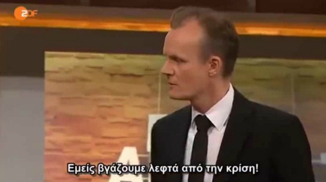 zdf
