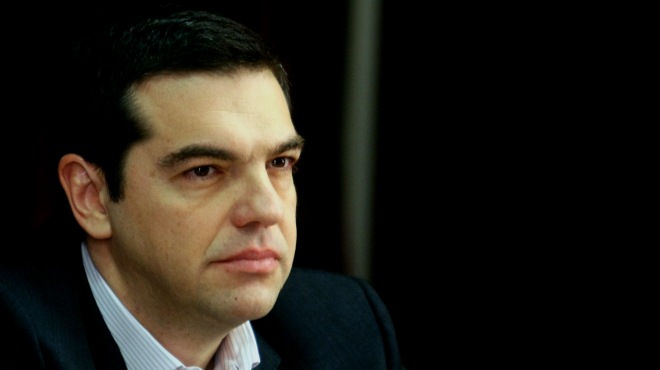 Τσίπρας