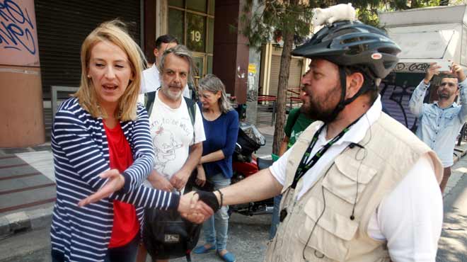 Δούρου