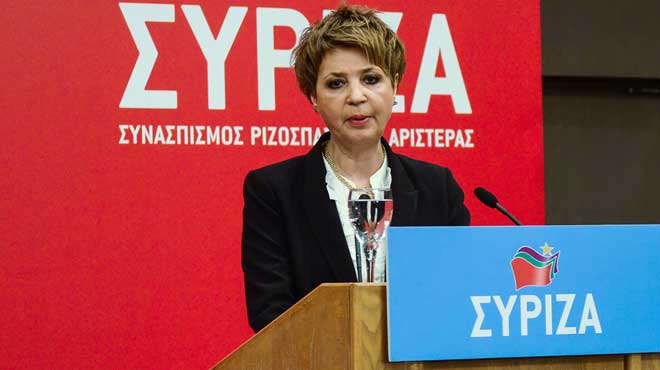 Όλγα Γεροβασίλη