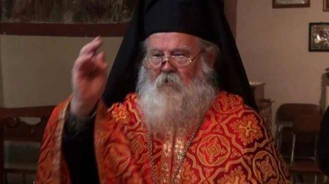 Γεβράσιος Κανάτας