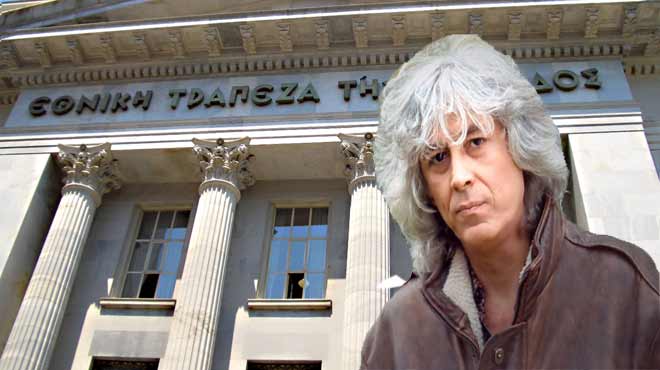 Λουκιανός Κηλαηδόνης