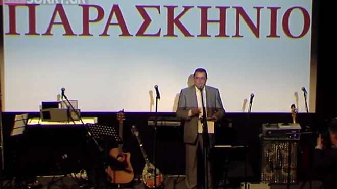 Νίκος Καραμανλής