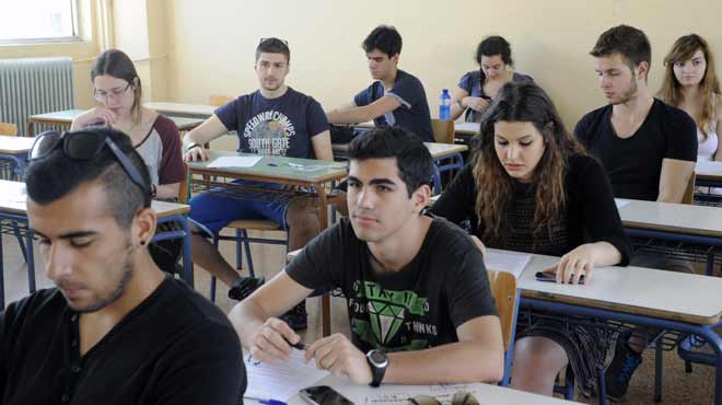 Πανελλαδικες