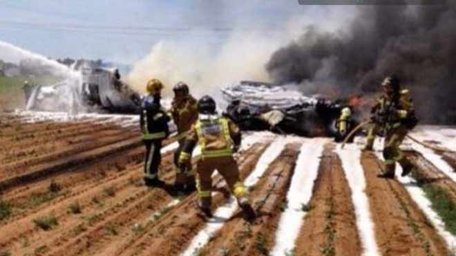 Αεροπορική τραγωδία