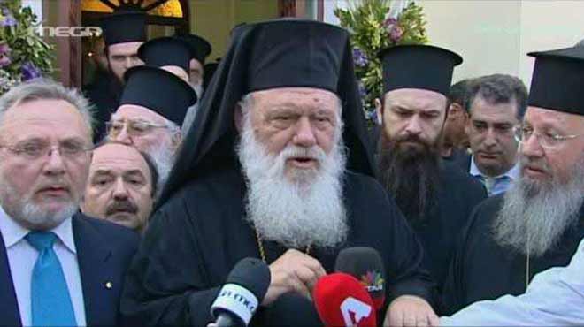 Αρχιεπίσκοπος Ιερώνυμος