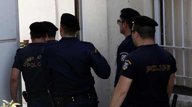 Αστυνομία