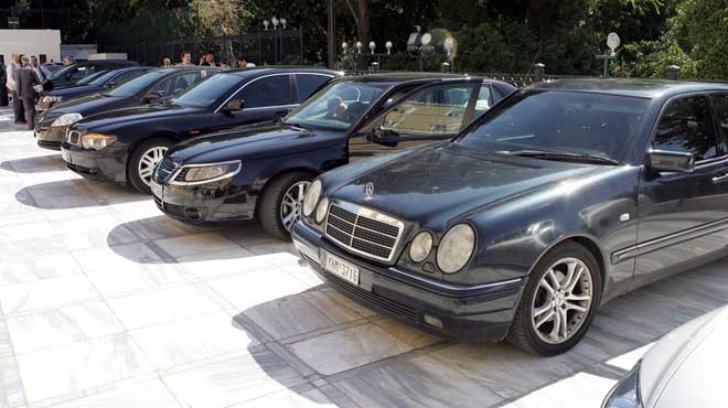 Αυτοκίνητα του Δημοσίου