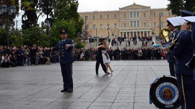 Στρατιωτική Μπάντα