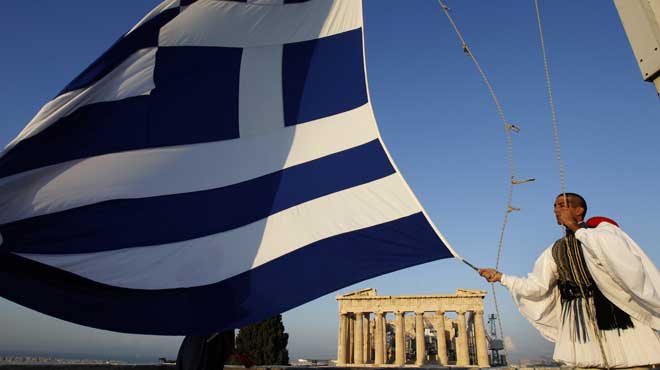 Ελλάδα