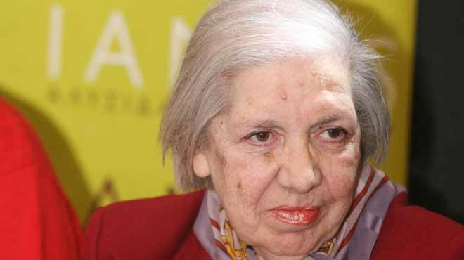 Ευγενία Χατζίκου