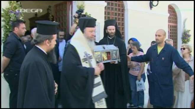 Ιερό σκήνωμα