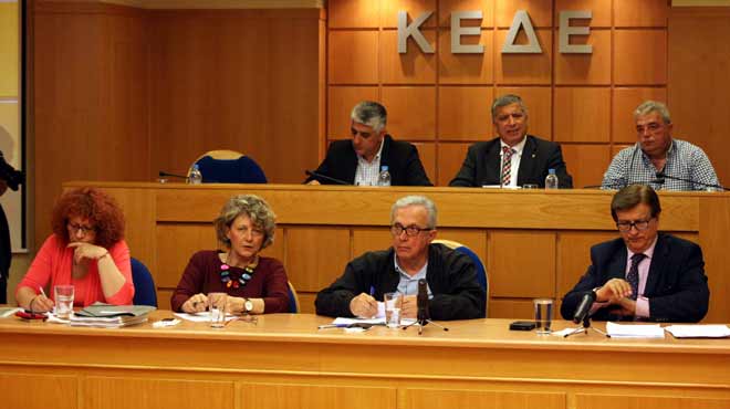 ΚΕΔΕ