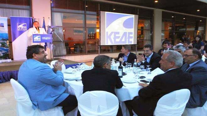 ΚΕΔΕ