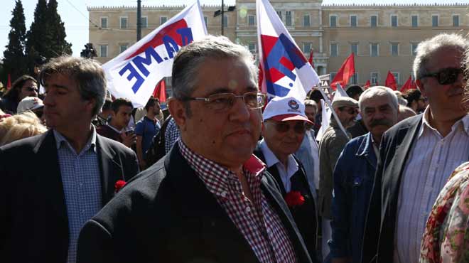 Δημήτρης Κουτσούμπας